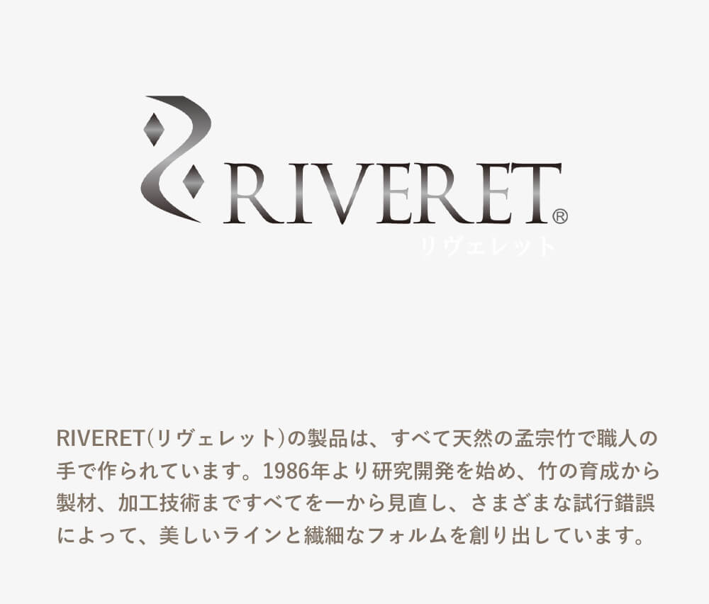 RIVERET