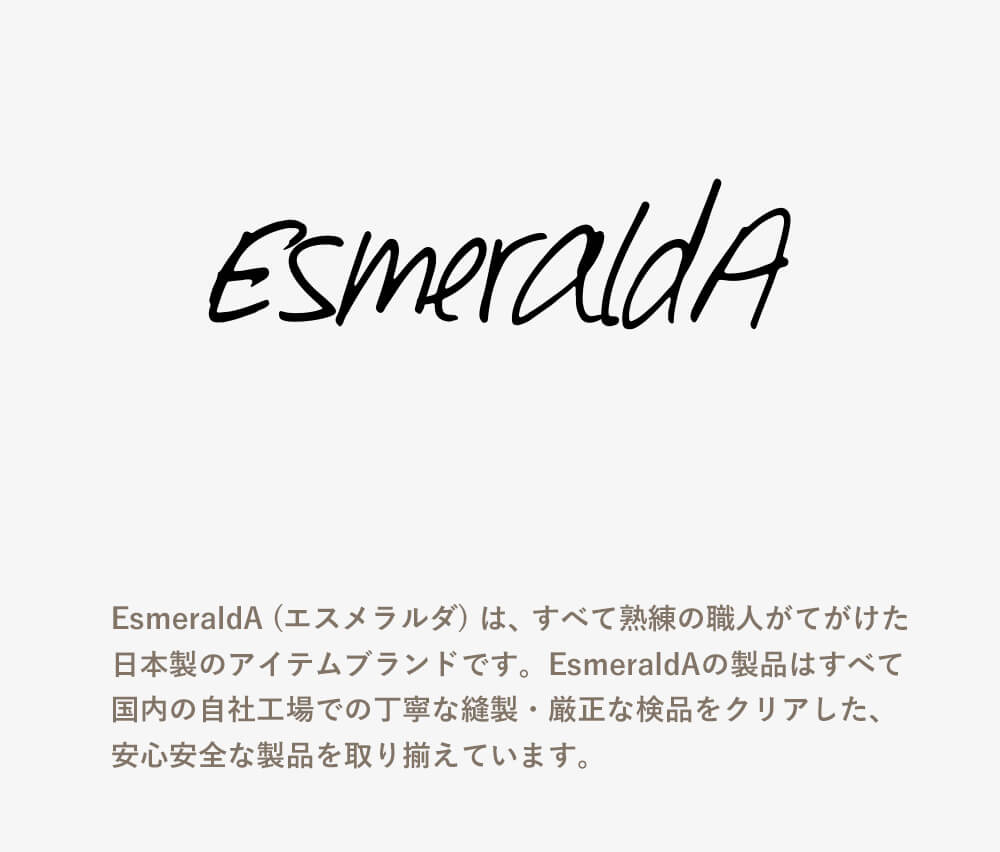 EsmeraldA